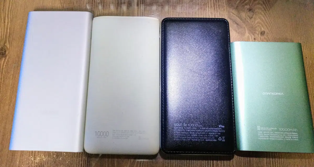 보조배터리 10000mAh 4개 일괄 판매 (택포)